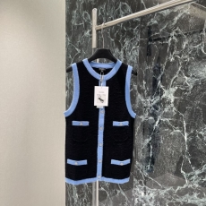 Chanel Vest